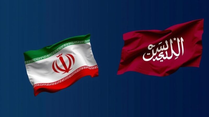 Iran and Qatar Seek Enhanced Strategic Partnership Amid Regional Changes